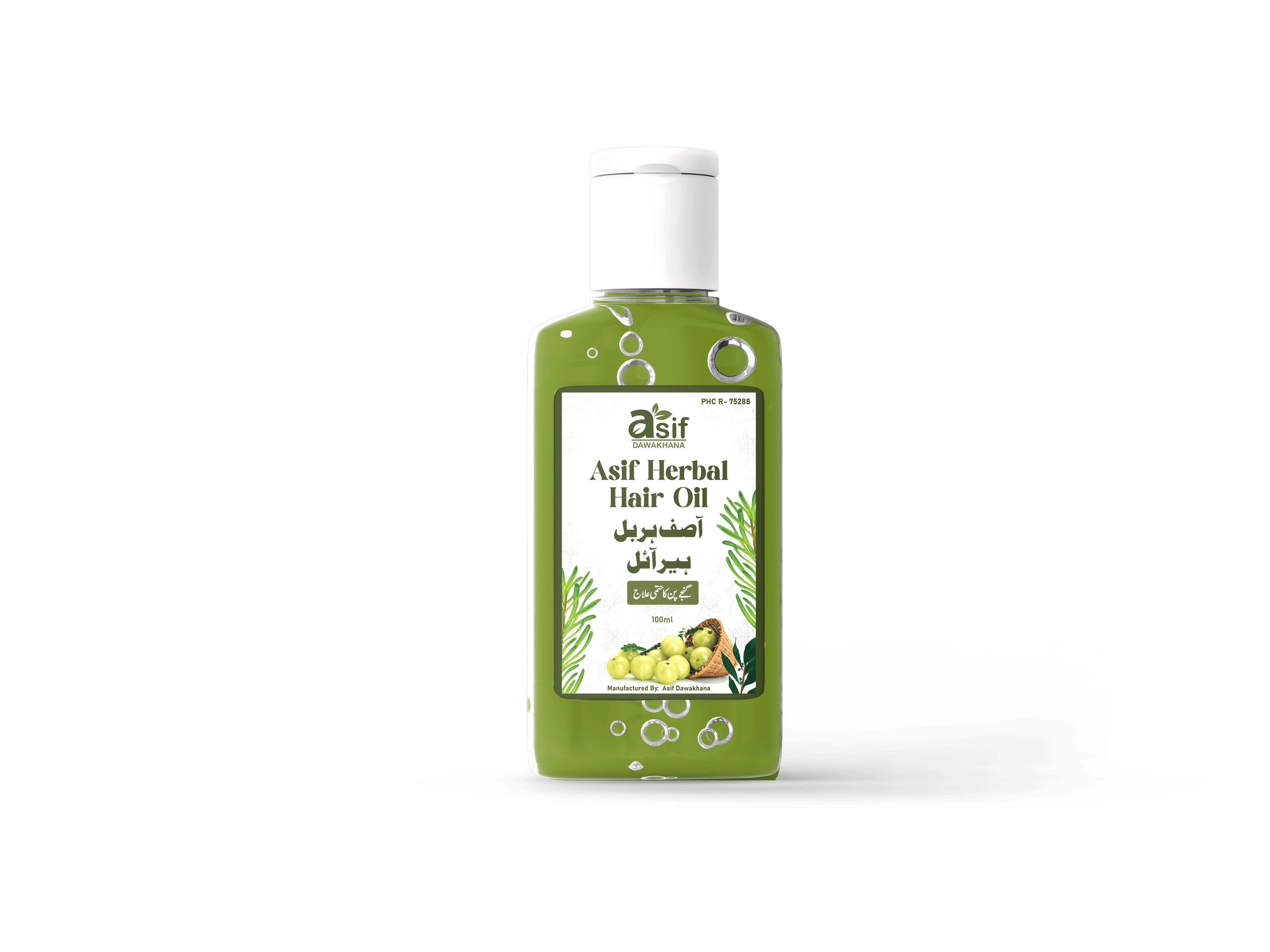 Pure Ingredients, Real Results