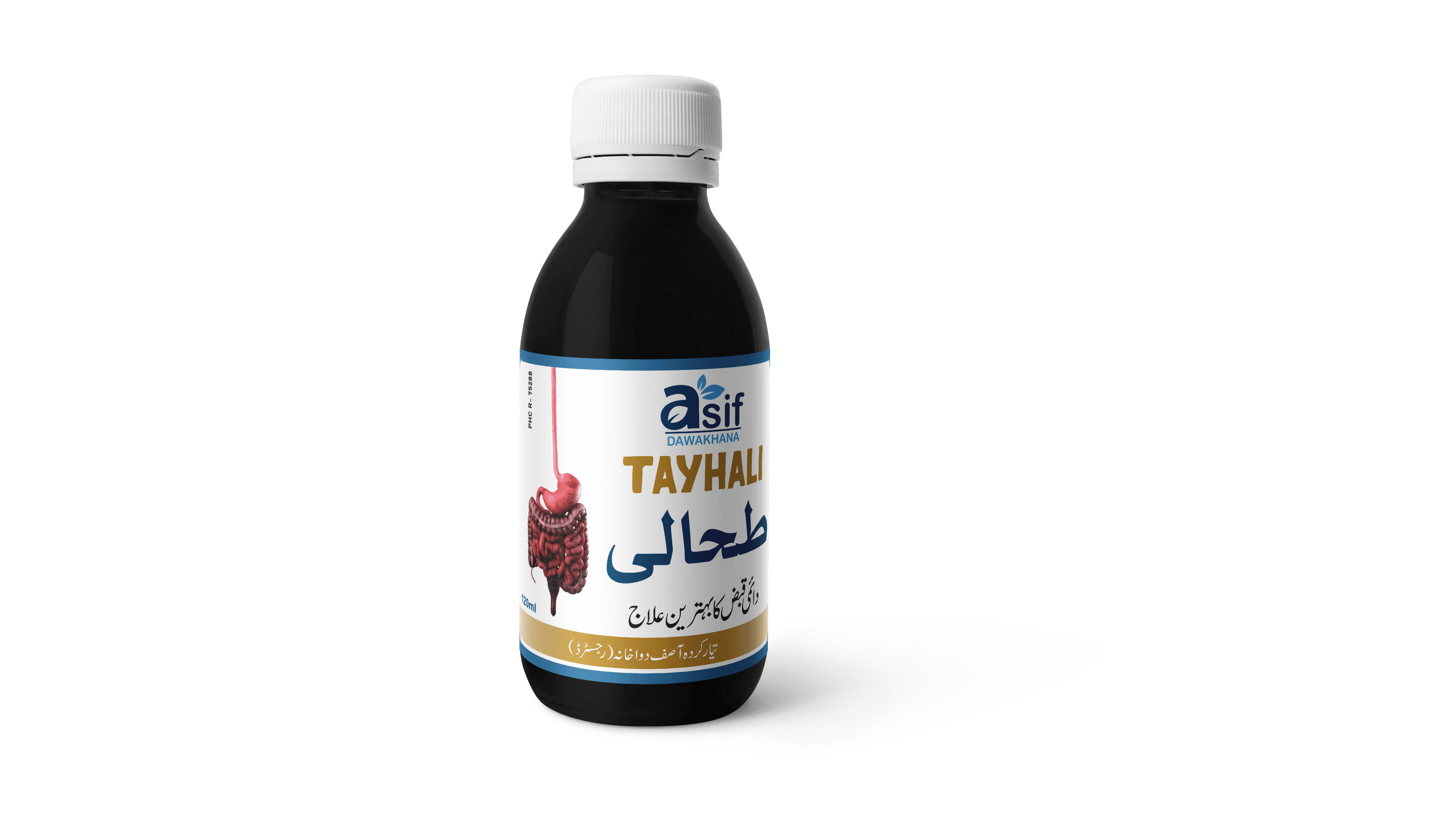 Pure Medicines,
Made for You
